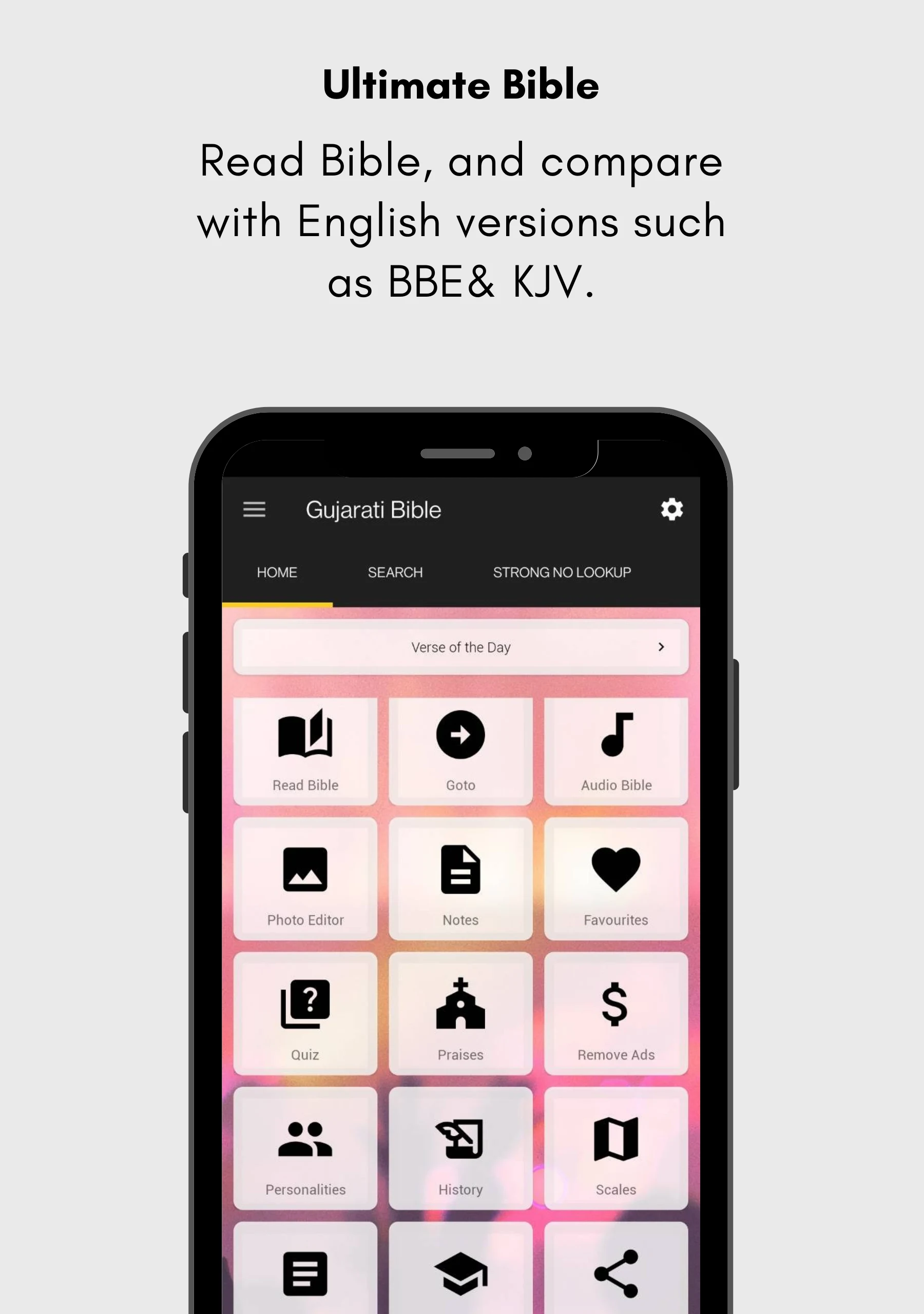 Gujarati Bible screenshot
